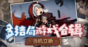 女子因漏放吸管辱骂砸打店员
